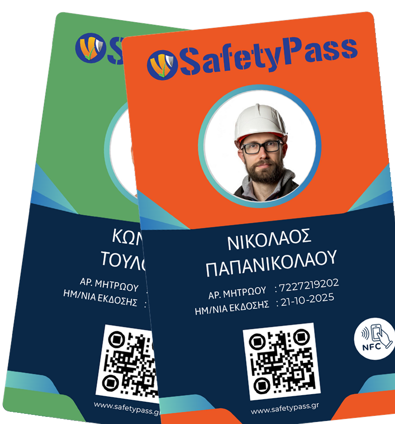 Workforce + Construction Bundle