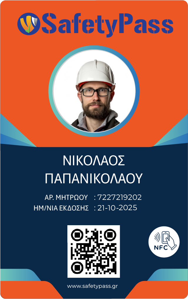 SafetyPass Construction card